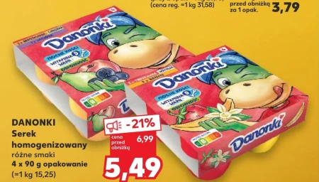 Гомогенізований сир Danonki