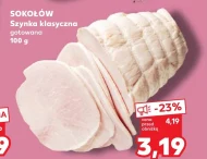 Шинка Sokołów
