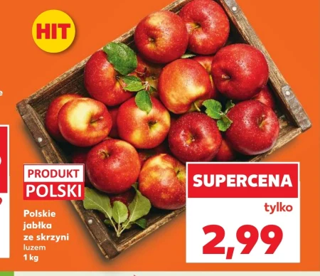 Яблука Hit
