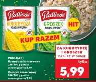 Консервована кукурудза Pudliszki