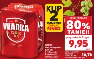 Пиво Warka