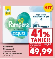 Серветки Pampers