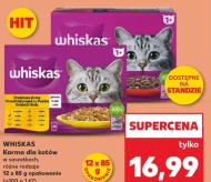 Корм для котів Whiskas