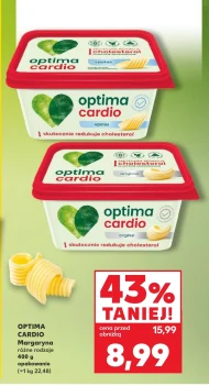 Маргарин Optima Cardio