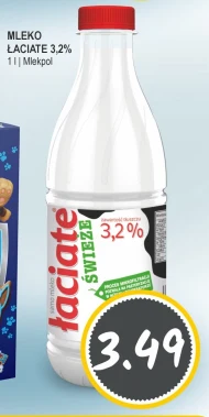 Молоко Łaciate