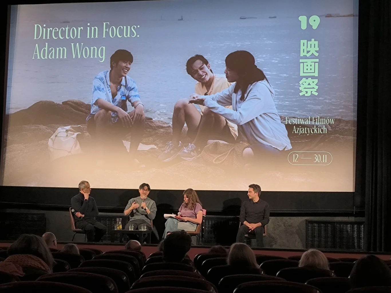 Spotkanie z Adamem Wongiem podczas 19. edycji Festiwalu Filmów Azjatyckich Pięć Smaków