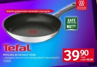 Сковорода Tefal