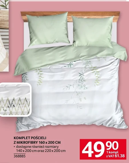 Komplet pościeli