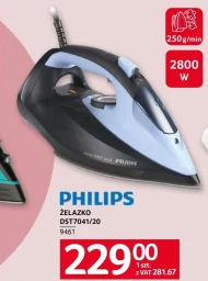 Залізо Philips