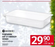 Контейнер Hendi