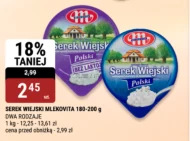 Serek wiejski Mlekovita