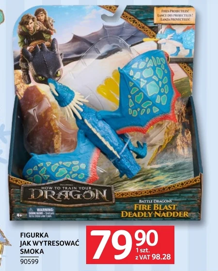 Малюнок Blast