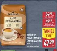 Кавові зерна Barissimo