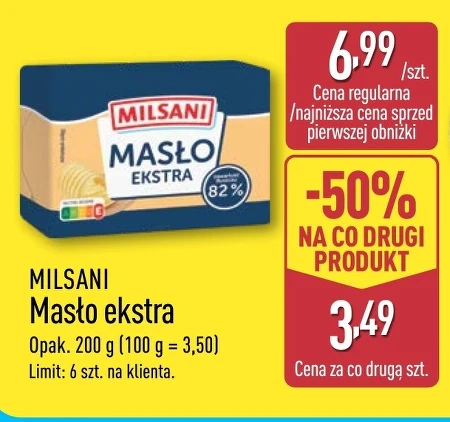 Вершкове масло Milsani