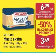 Вершкове масло Milsani