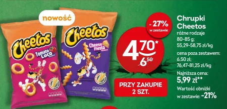 Чіпси Cheetos