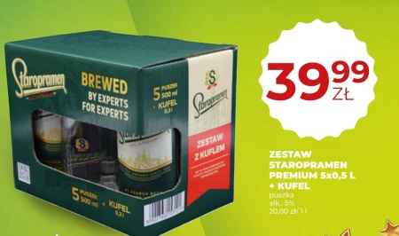 Подарунковий набір Staropramen