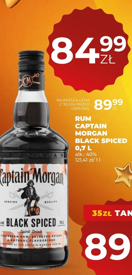 Ром Captain Morgan