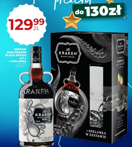 Подарунковий набір Kraken