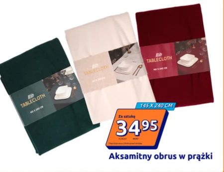 Скатертина