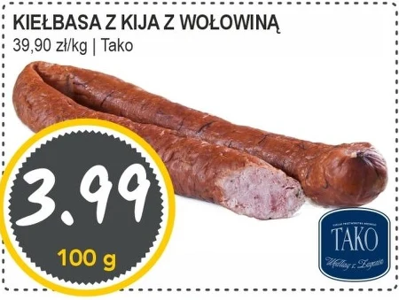 Ковбаса Tako