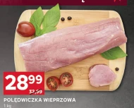 Свиняча вирізка