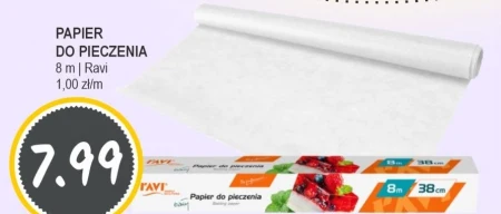 Папір для випічки RAVI
