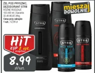 Гель для душу STR8