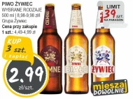 Пиво Żywiec