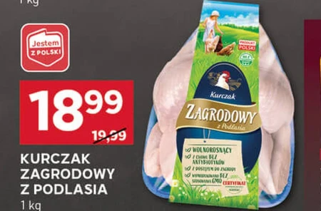 Курка Zagrodowy