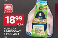 Курка Zagrodowy