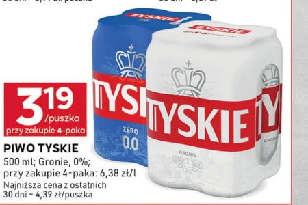 Пиво Tyskie