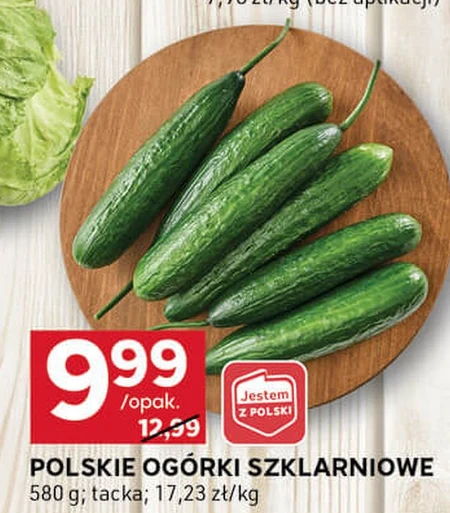 Ogórki