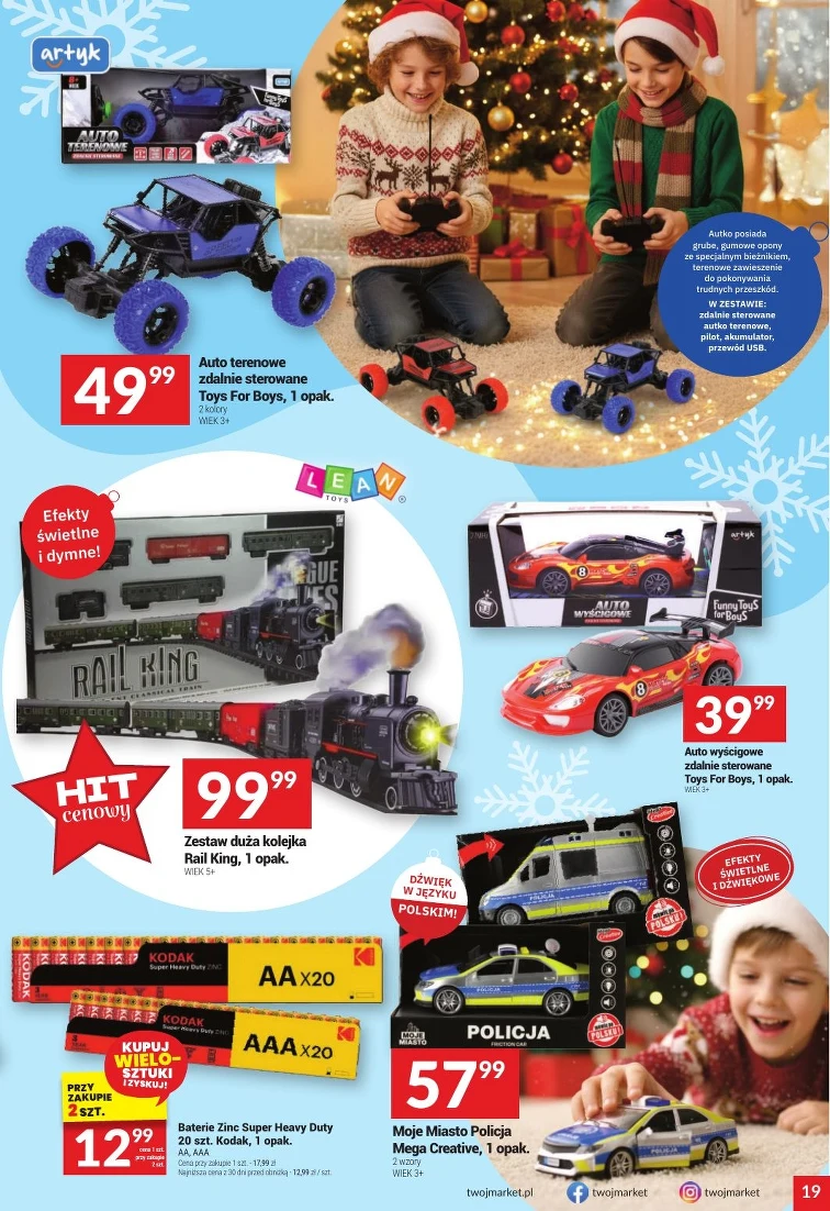 leaflet page preview image