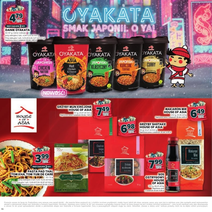 Stokrotka Supermarket