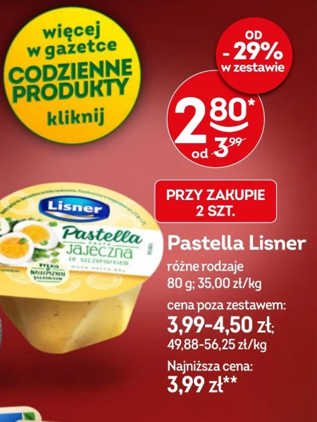 Яєчна паста Lisner