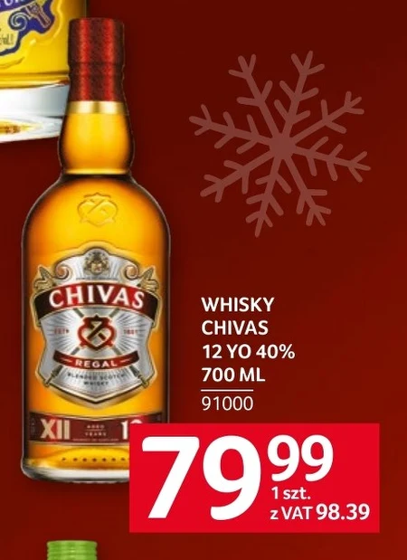 Віскі Chivas Regal