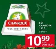 Козячий сир Chavroux