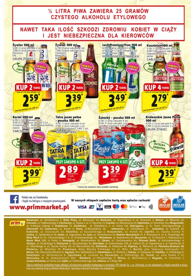 leaflet page preview image