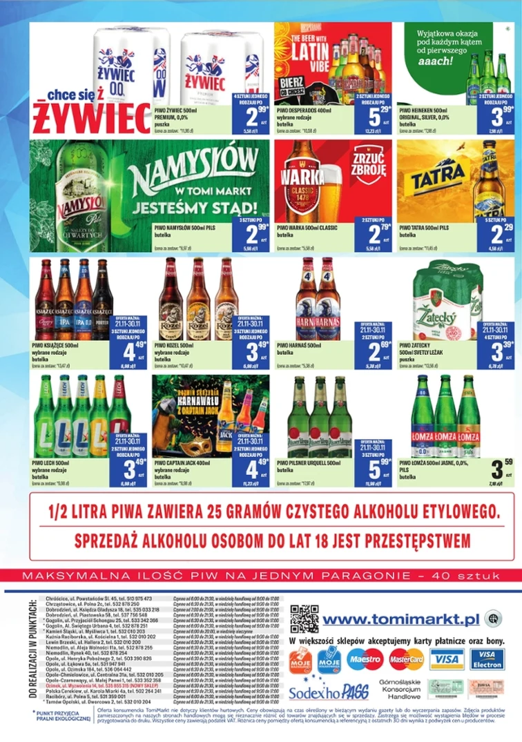 leaflet page preview image