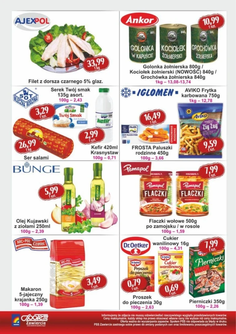 leaflet page preview image