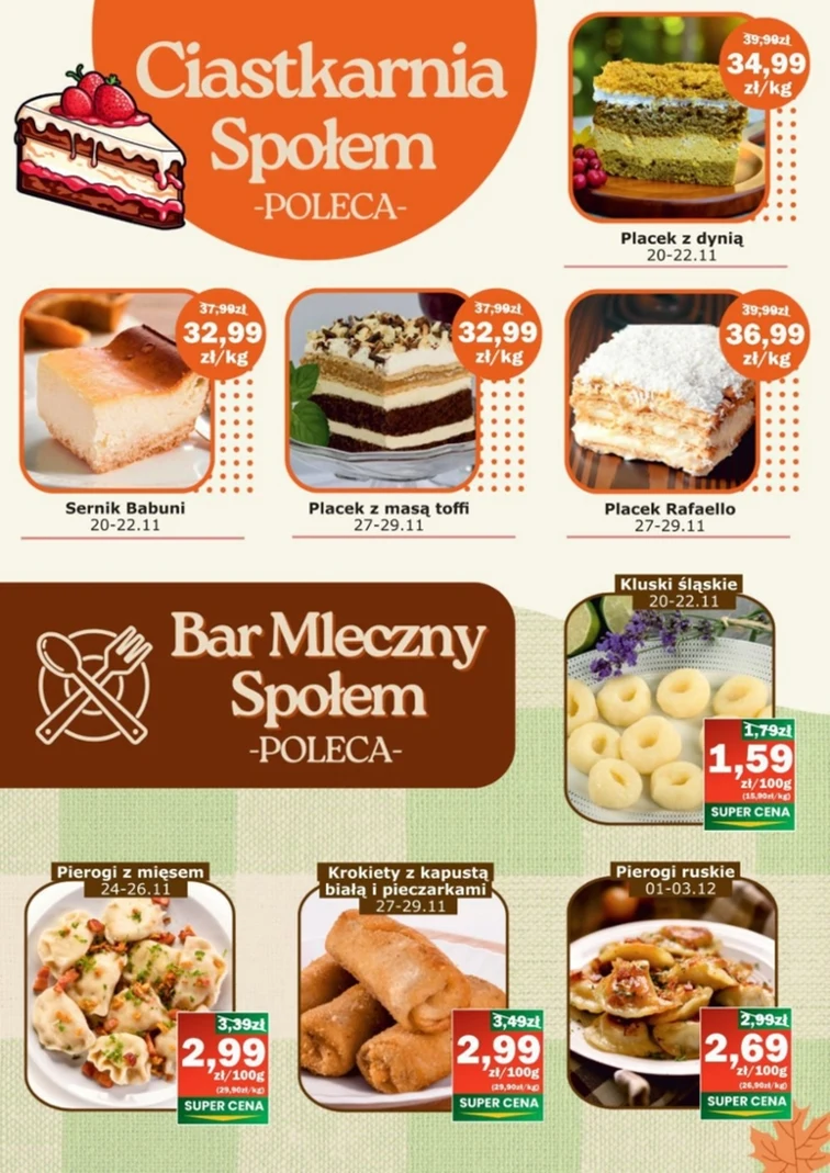 leaflet page preview image