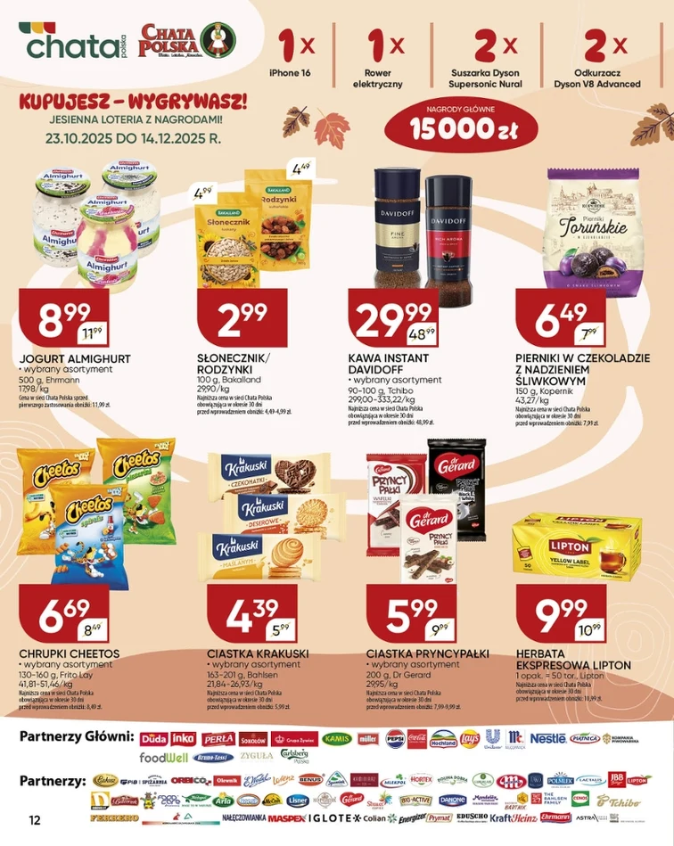 leaflet page preview image