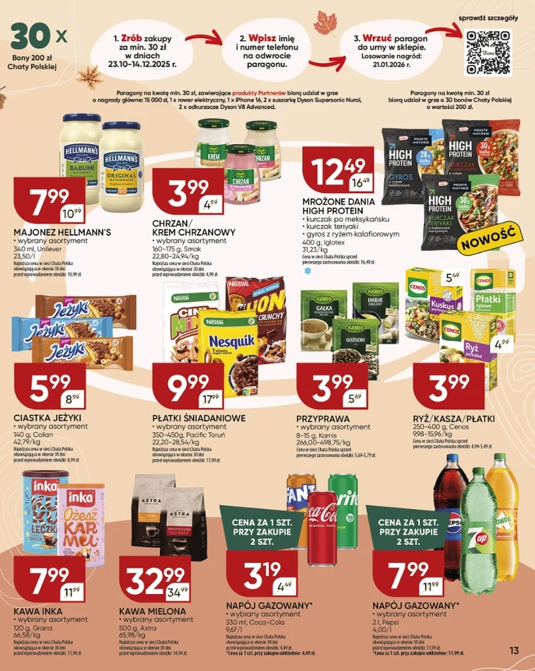 leaflet page preview image