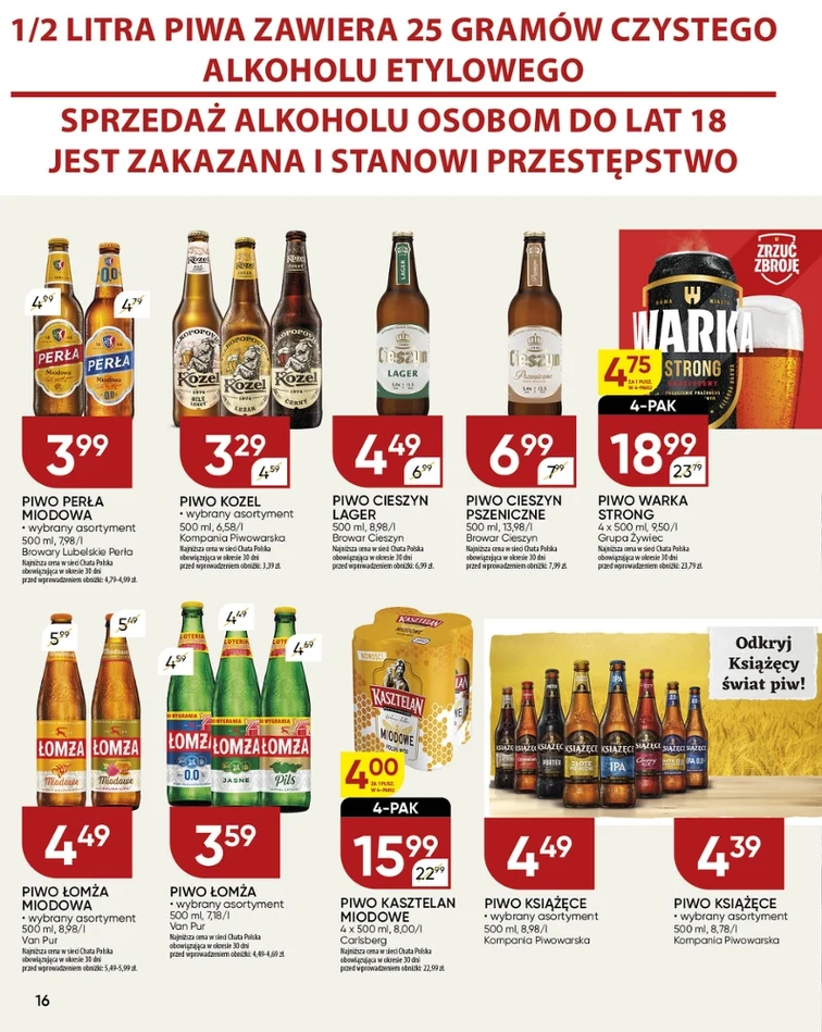 leaflet page preview image