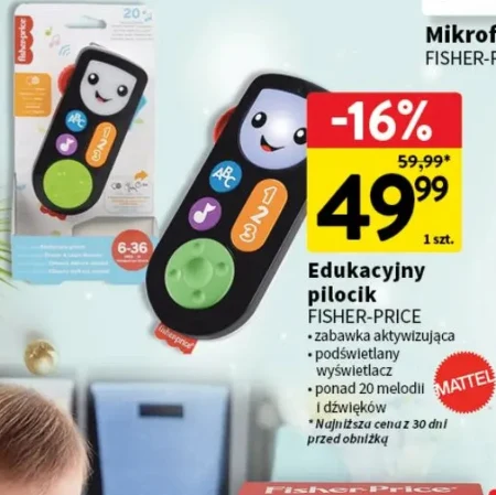 Розвиваюча іграшка Fisher Price