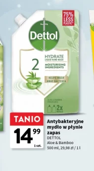 Папір з рідким дьогтем Dettol
