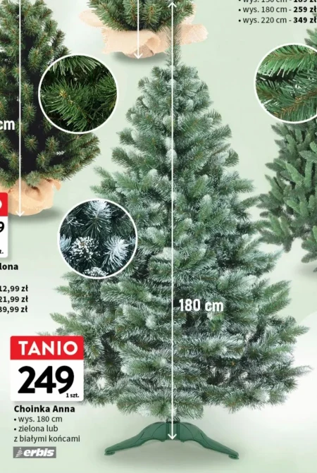 Різдвяна ялинка Erbis