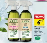 Рідина для чищення Gold Drop