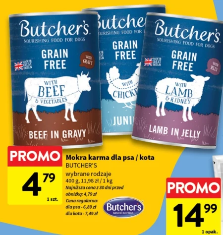 Вологий корм для котів Butcher's